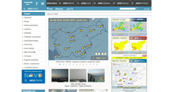 Desktop Screenshot of meteo.si