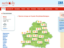 Tablet Screenshot of meteo.by