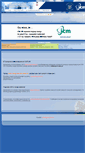 Mobile Screenshot of meteo.pl